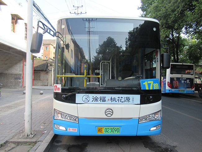 車型1—5、15、17、25、38路